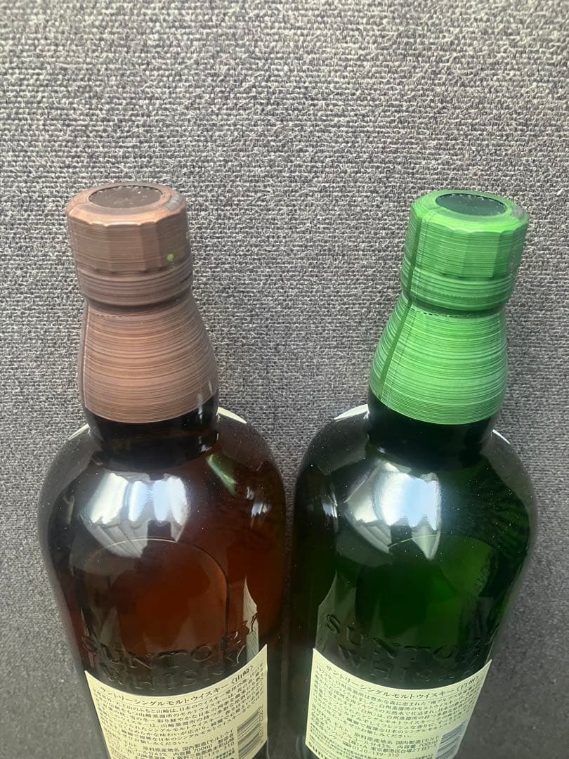 【新品・箱入り】山崎・白州 700ml 2本セット シングルモルトウイスキー