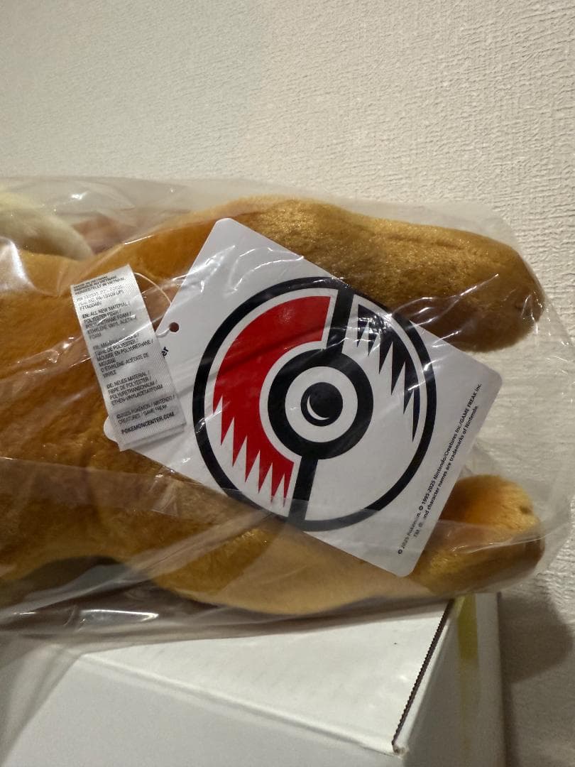新品　等身大イーブイ 寝そべり　寝そべり ポケモンセンター ポケットモンスター