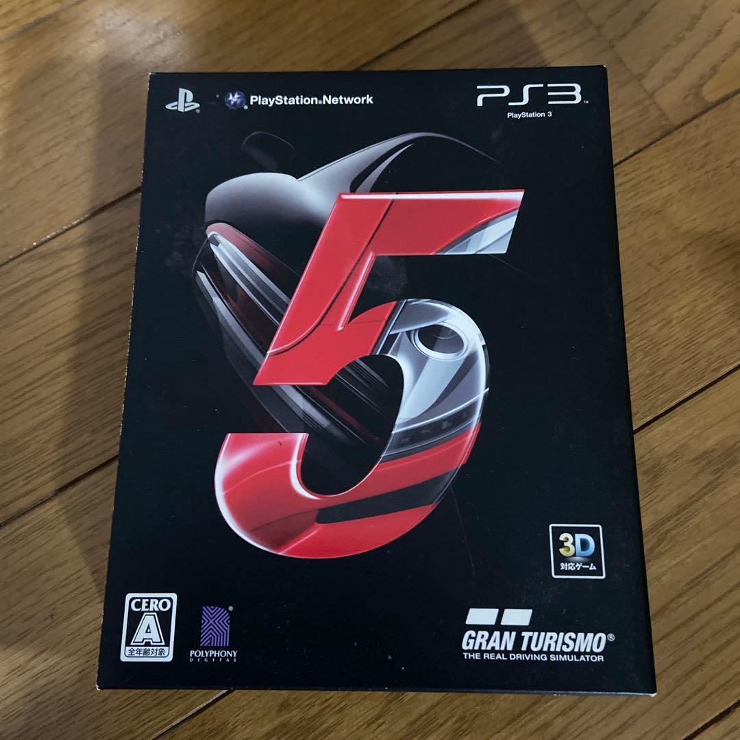 TETSUL【即買厳禁】FSS 海洋堂パトラクシェミラージュ AT