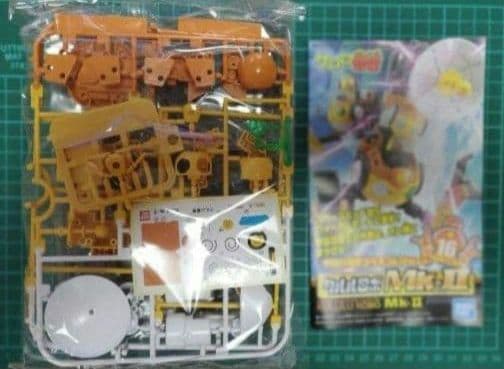 ゴッドケロン　ケロロ軍曹