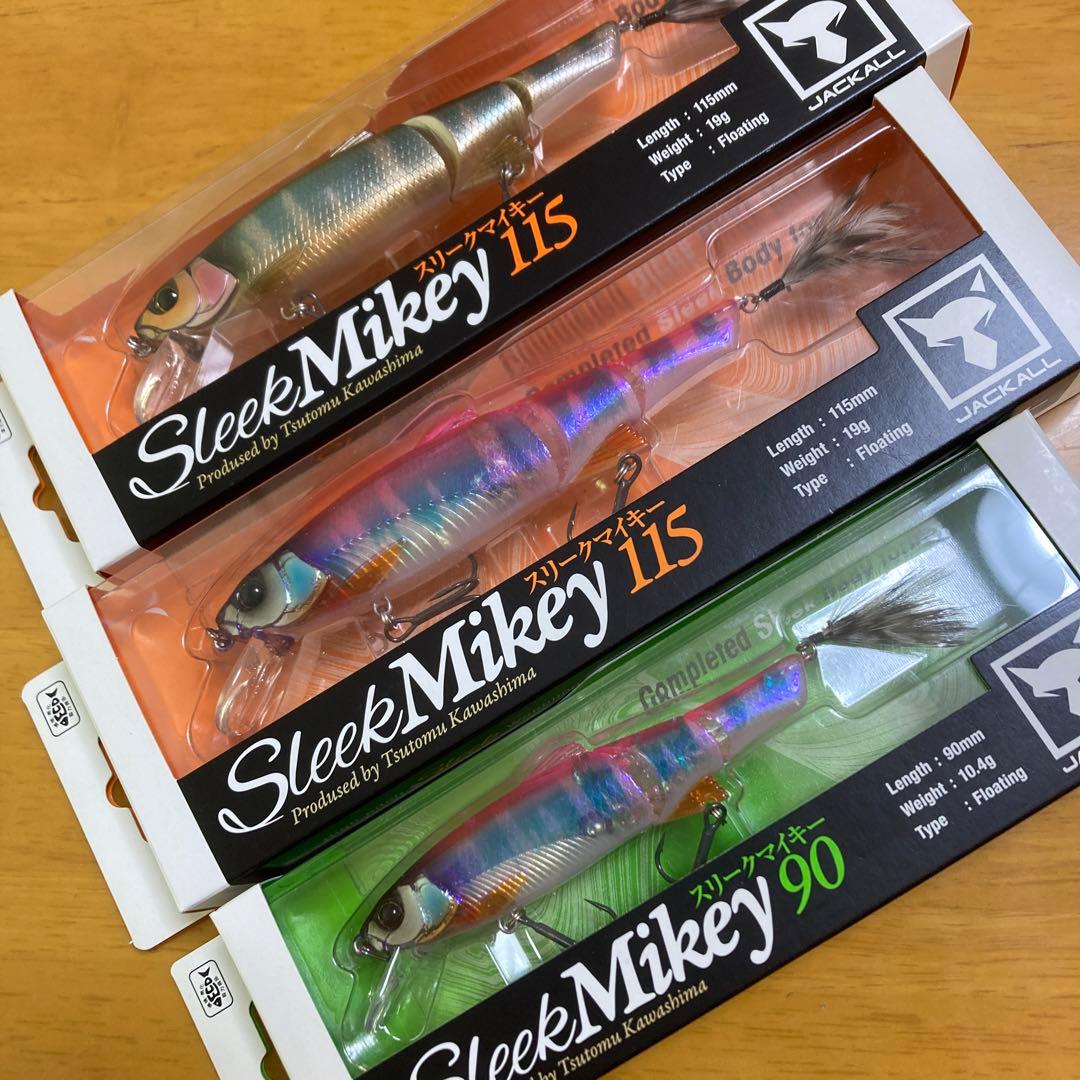 ジャッカル マイキーシリーズ 5点セット
