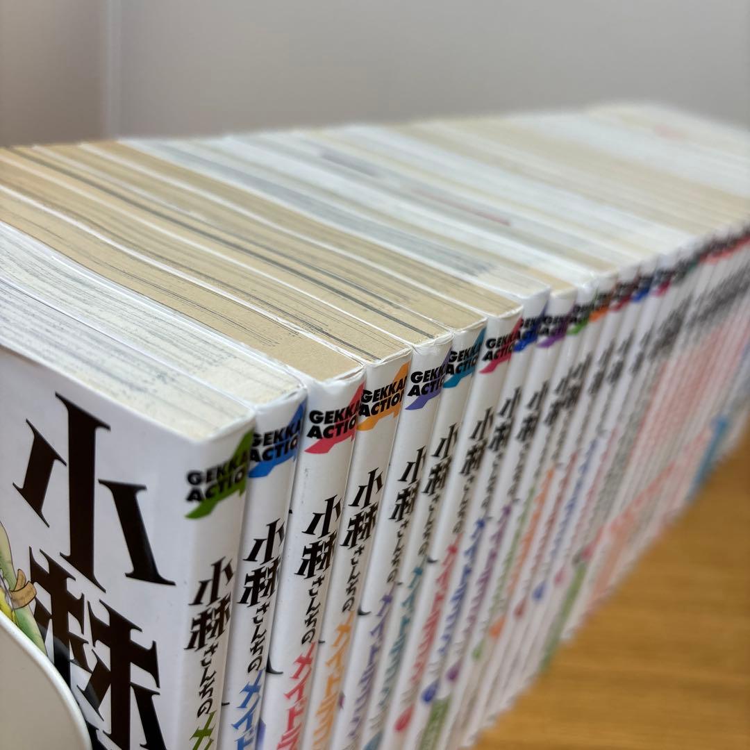 小林さんちのメイドラゴン　全36冊