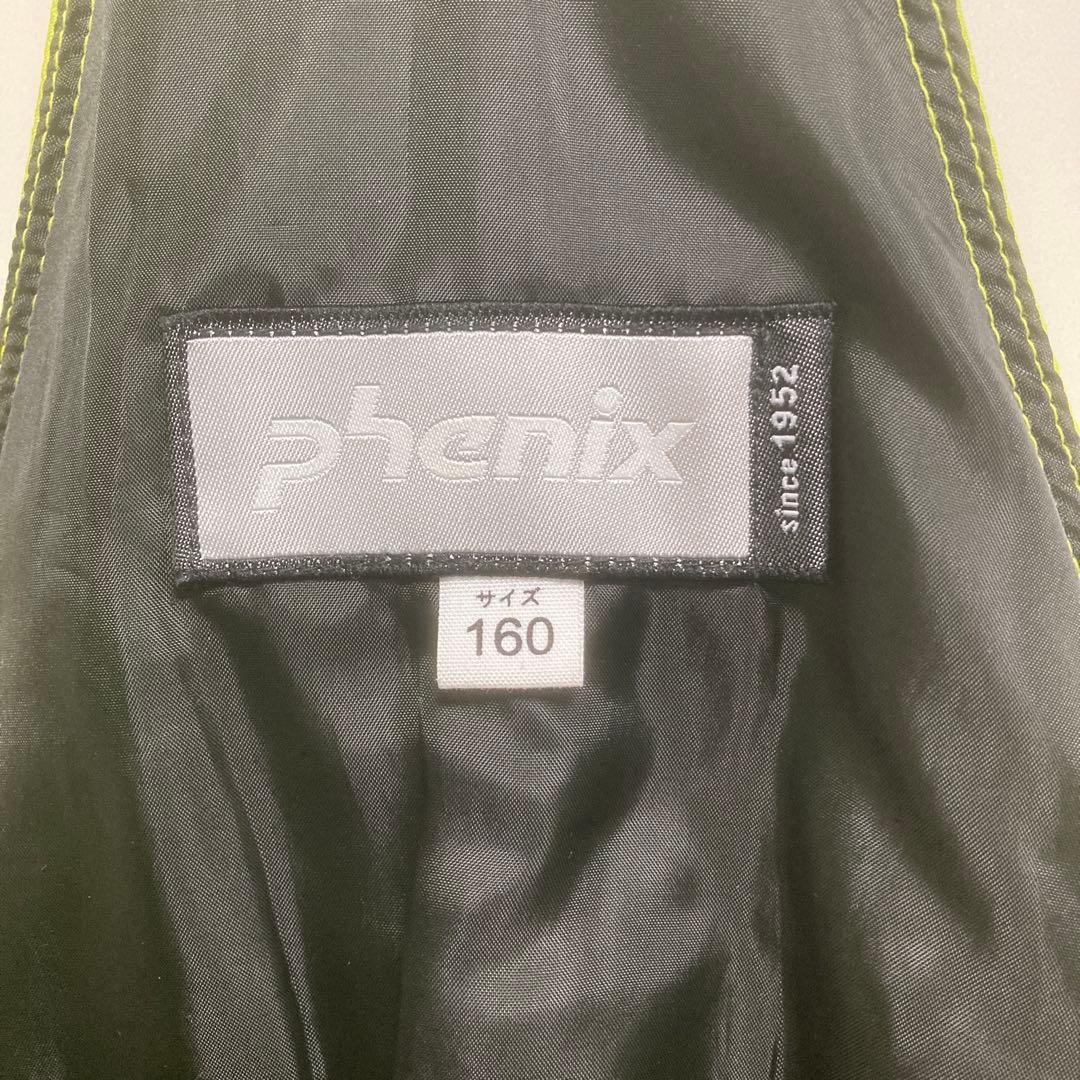 【美品】Phenix 160 子ども用スキーウェアセット　女の子　サイズ調節可能