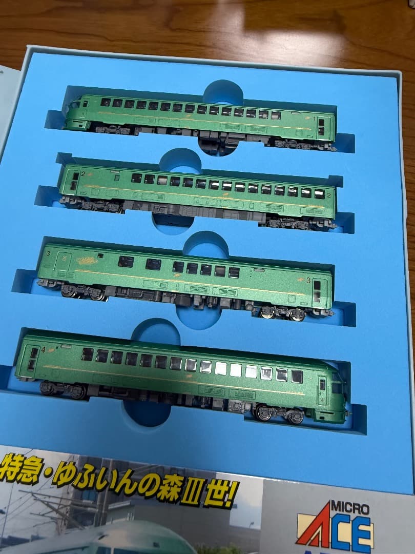 マイクロエース A-7890 キハ72系 ゆふいんの森 4両セット 室内灯TN化