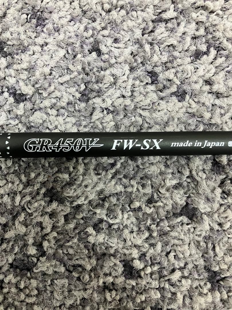 新品未使用品ワクチンコンポGR450V FW-SX44インチ