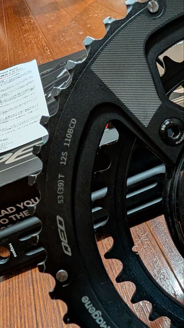QED PES パワーメーター 172.5mm 53✕39