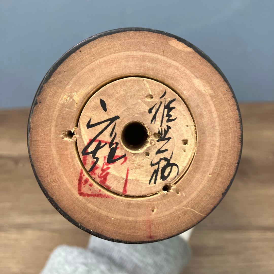 4F 昭和レトロ 創作こけし ヴィンテージ 伝統工芸 工芸品 インテリア