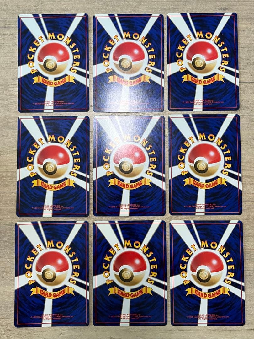 御三家セット 旧裏【ポケモンカード】