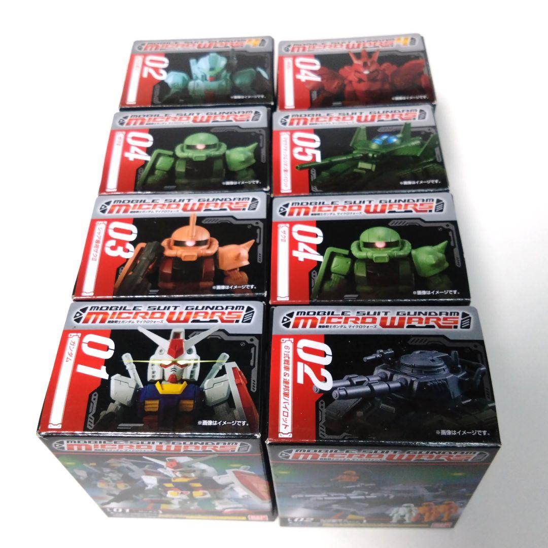 未開封品 「機動戦士ガンダム マイクロウォーズ」8個セット