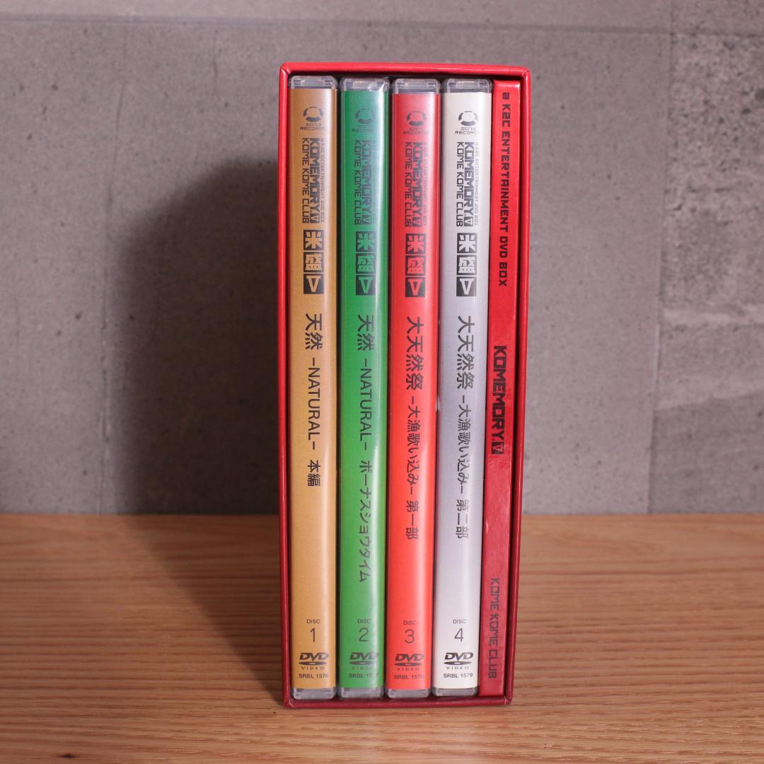 a K2C ENTERTAINMENT DVD BOX 米盛Ⅴ 米米CLUB