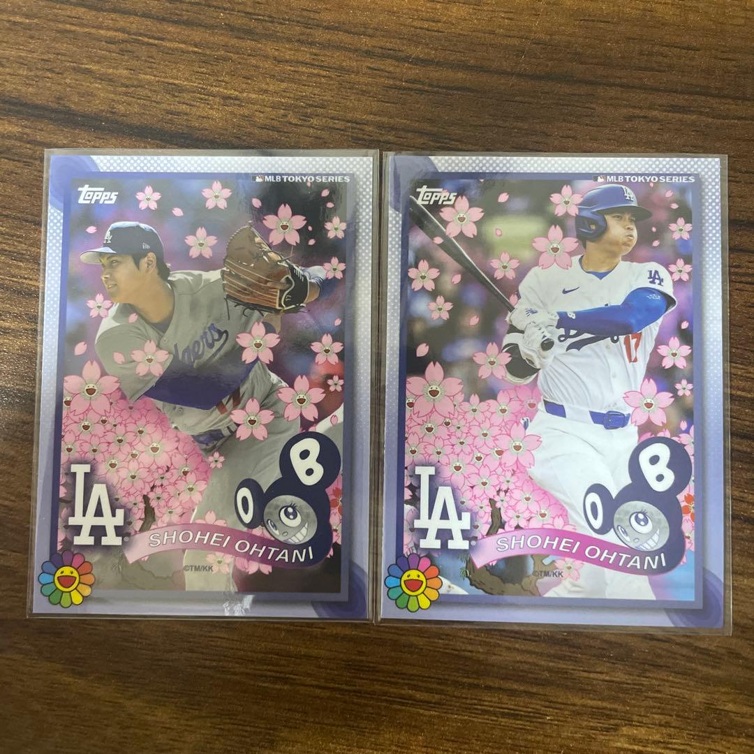 Topps 村上隆 25枚コンプリートセット