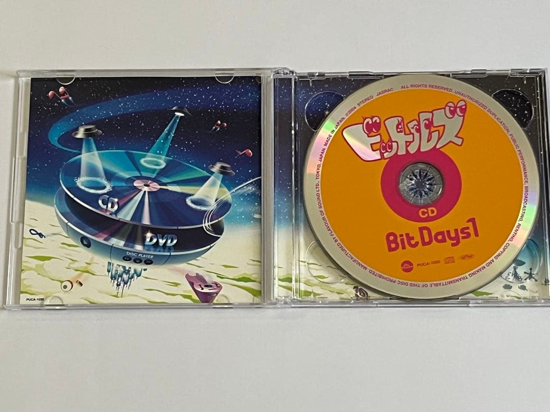 ビットルズ ビットデイズ1 天才ビットくん CD＋DVD