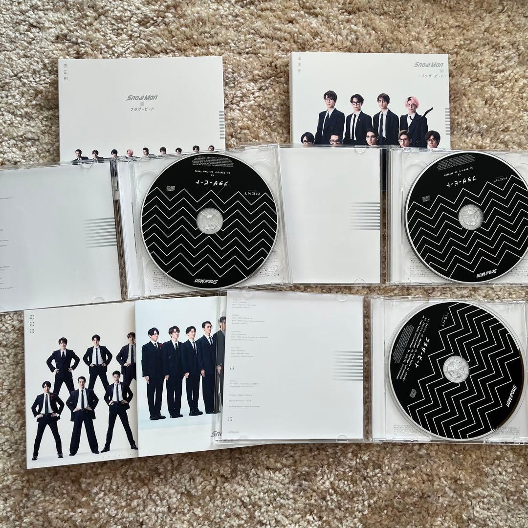 Man スノーマン CD まとめ売り