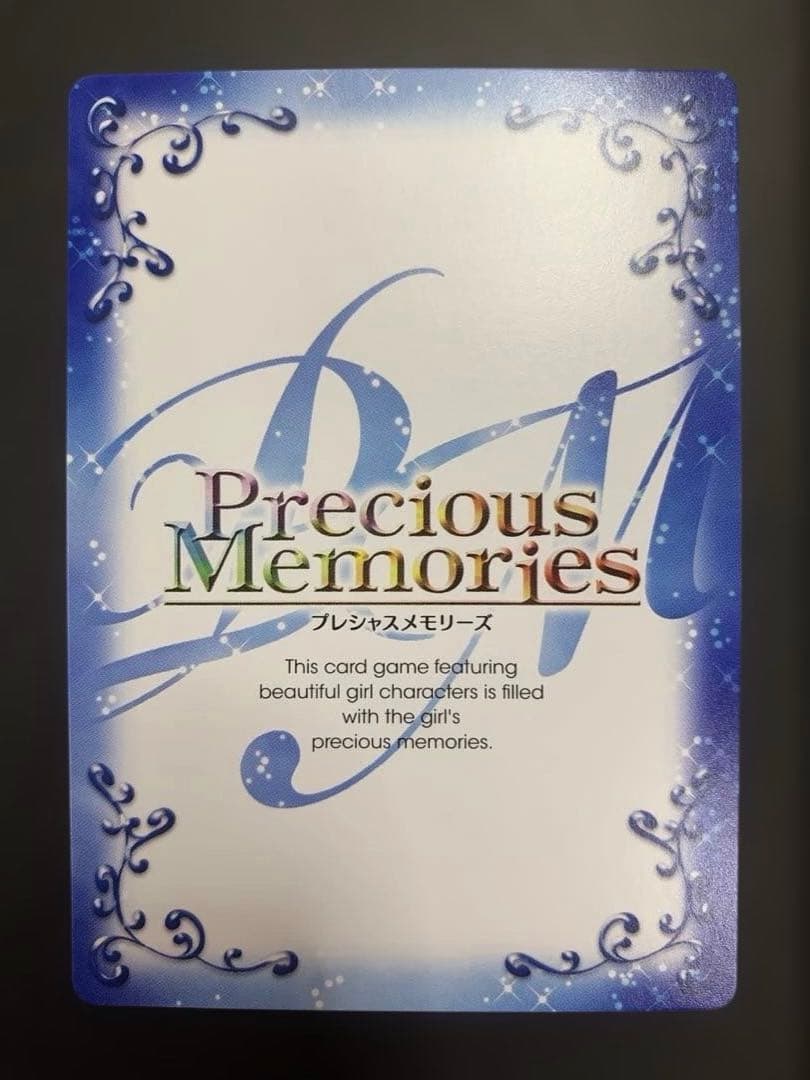 プレシャスメモリーズ　やはり俺の青春ラブコメは間違っている　カード　まとめ売り