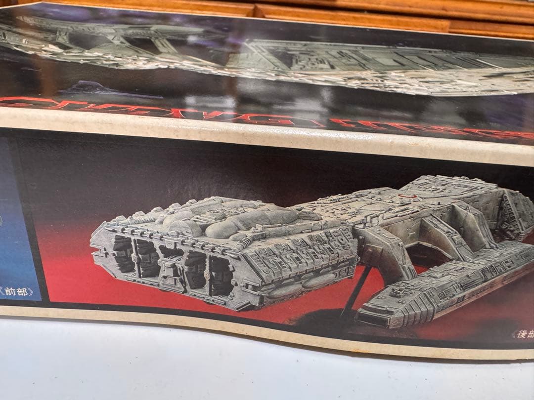 その他 Monogram Battlestar Galactica 1/4105