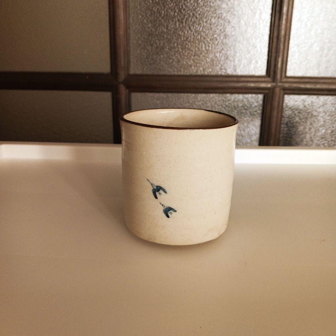 湯呑み茶碗