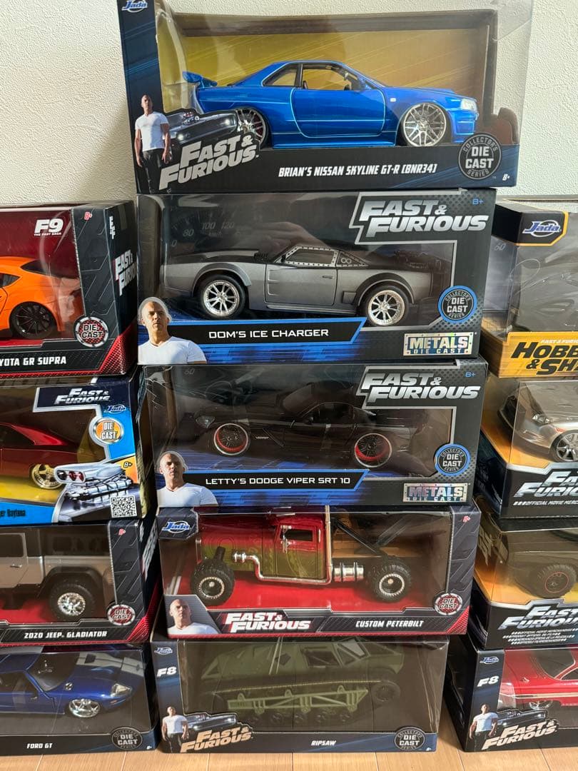 ファスト&フューリアス ミニカー コレクション