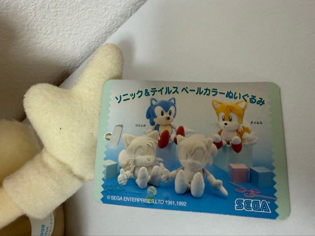 ソニック&テイルス ぬいぐるみ キャラクター 人形 ペールカラー SEGA