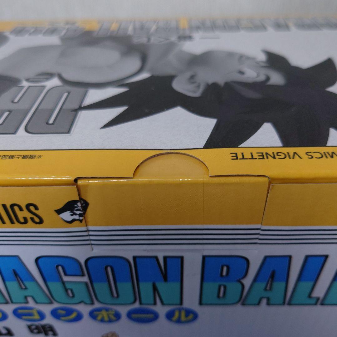 一番くじ　ドラゴンボール　40th A賞　B賞