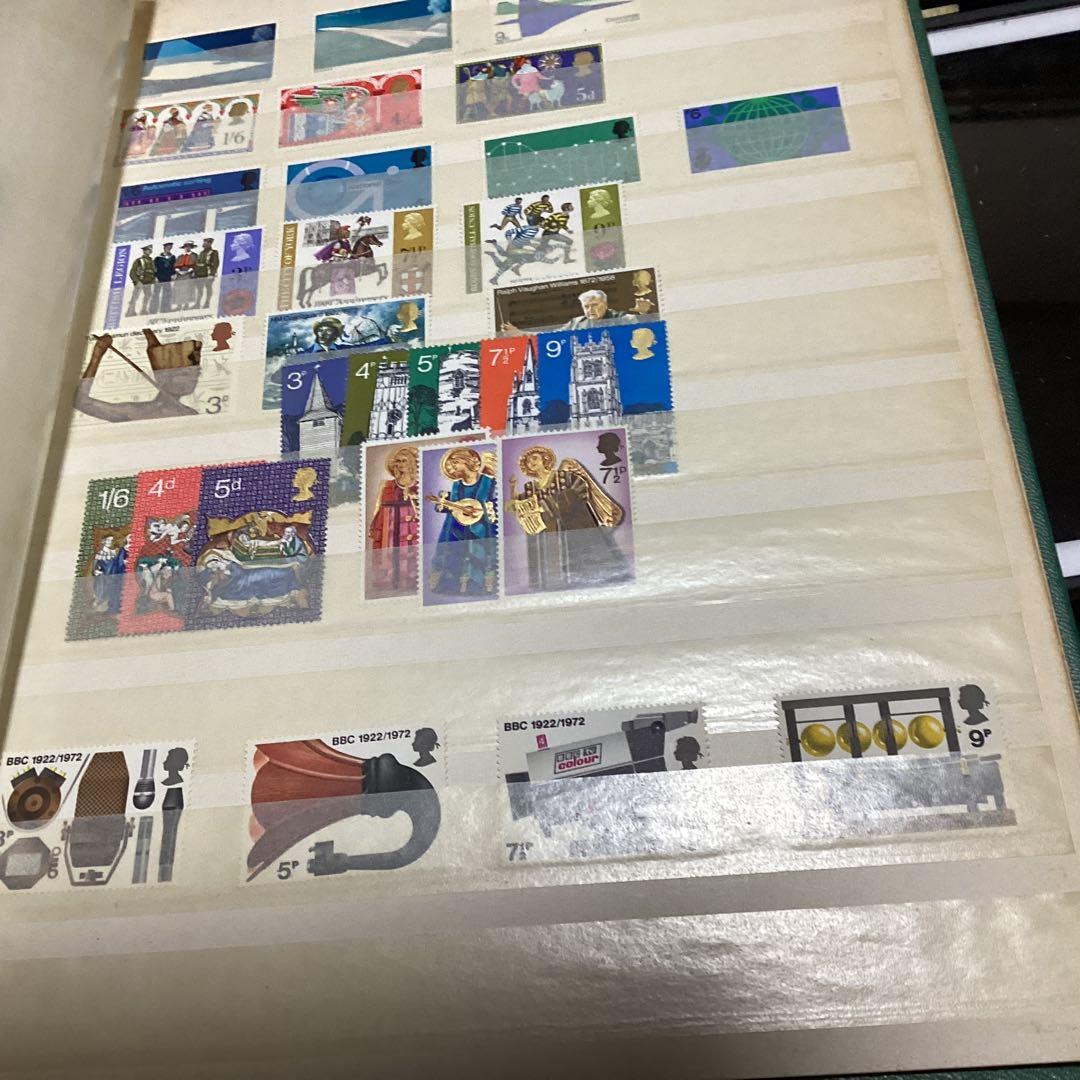 記念切手