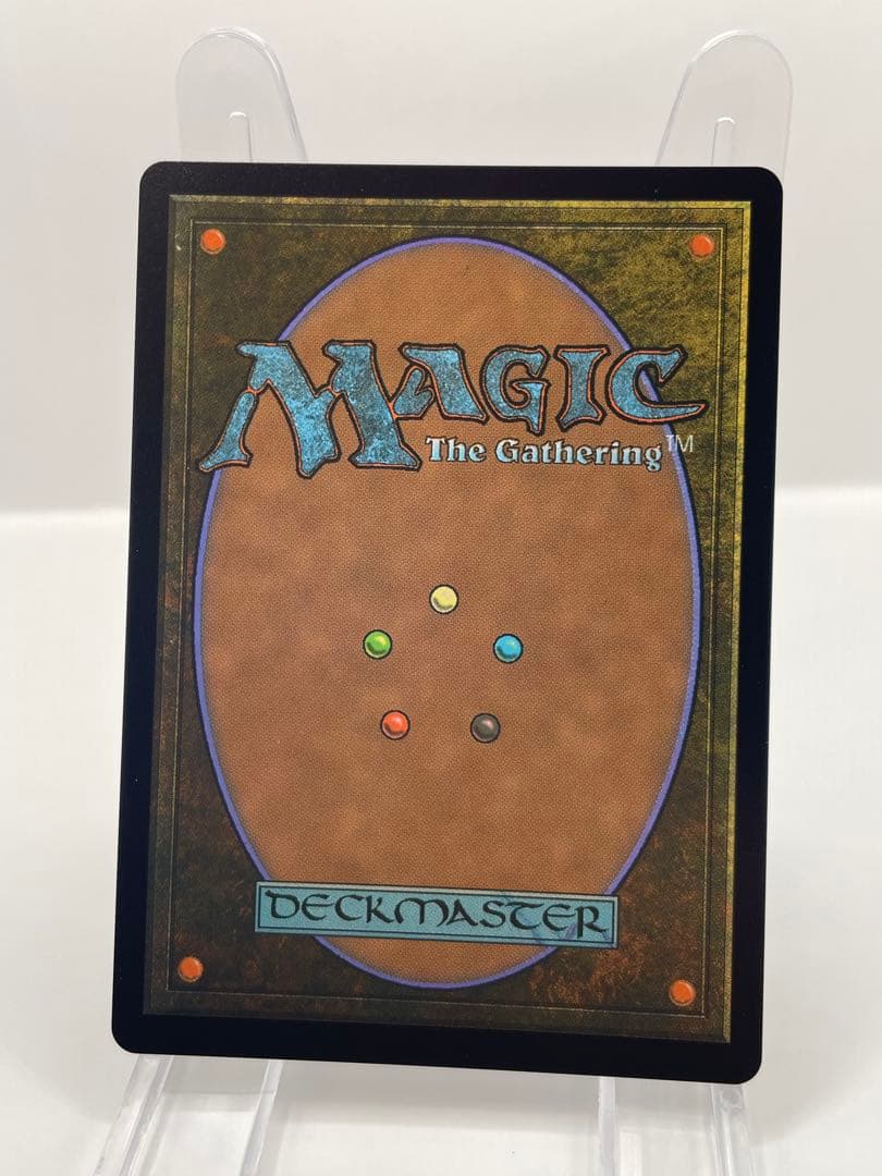 バンドル限定 mtg タタル・タル 英語 拡張FOIL FF
