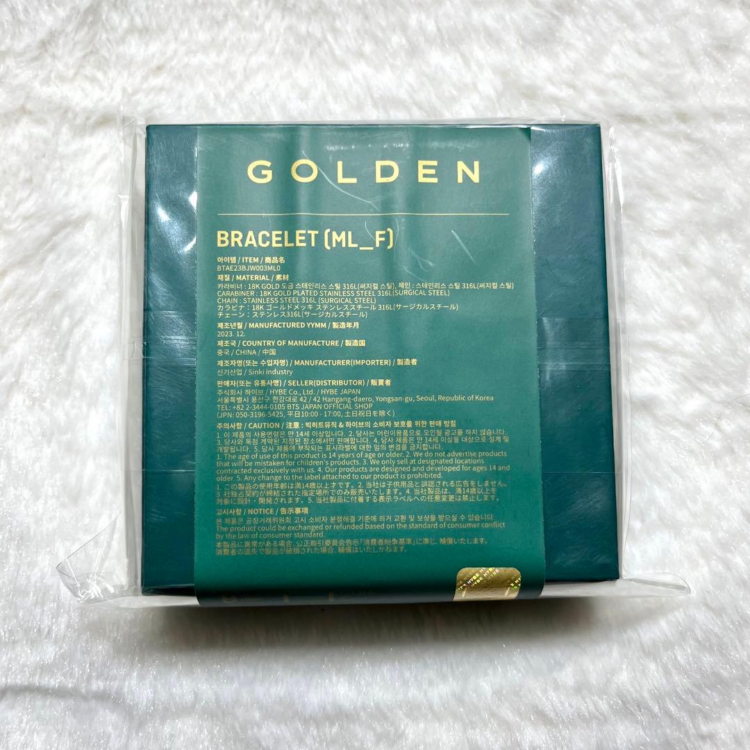 BTS ジョングク GOLDEN ブレスレット 新品未開封