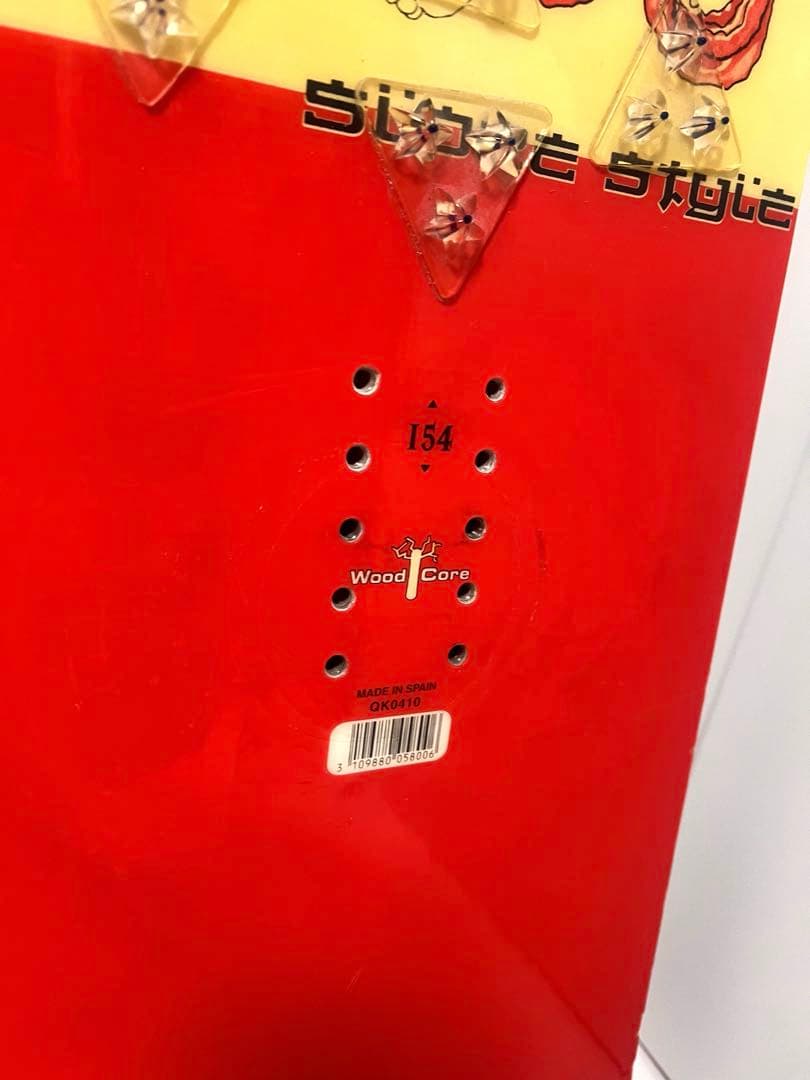 カッコいい和柄 ROSSIGNOL Slope Style 154cm