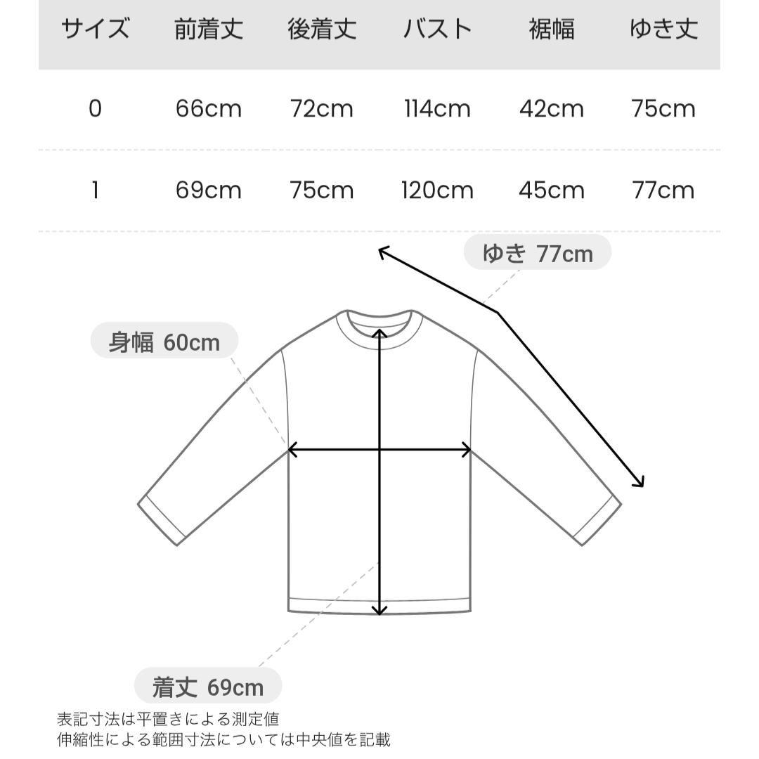 Julier オーバーサイズTシャツ 長袖＊ ホットヨガ ダンス フィットネス