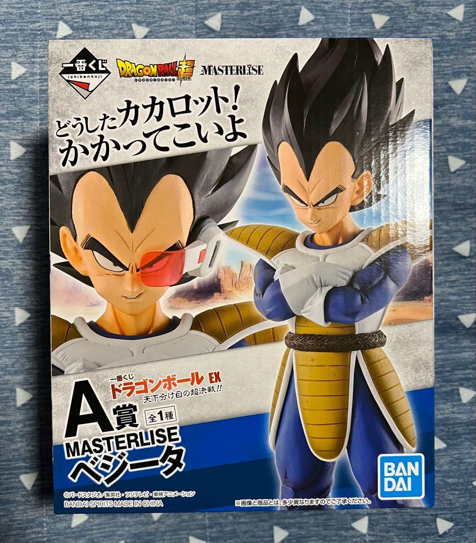 ドラゴンボールEX　一番くじ　A賞ベジータ　B賞ナッパ　2体セット