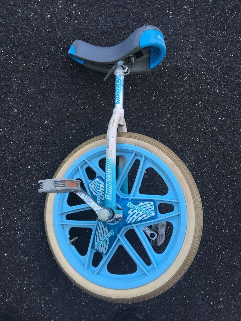 ブリジストン　一輪車