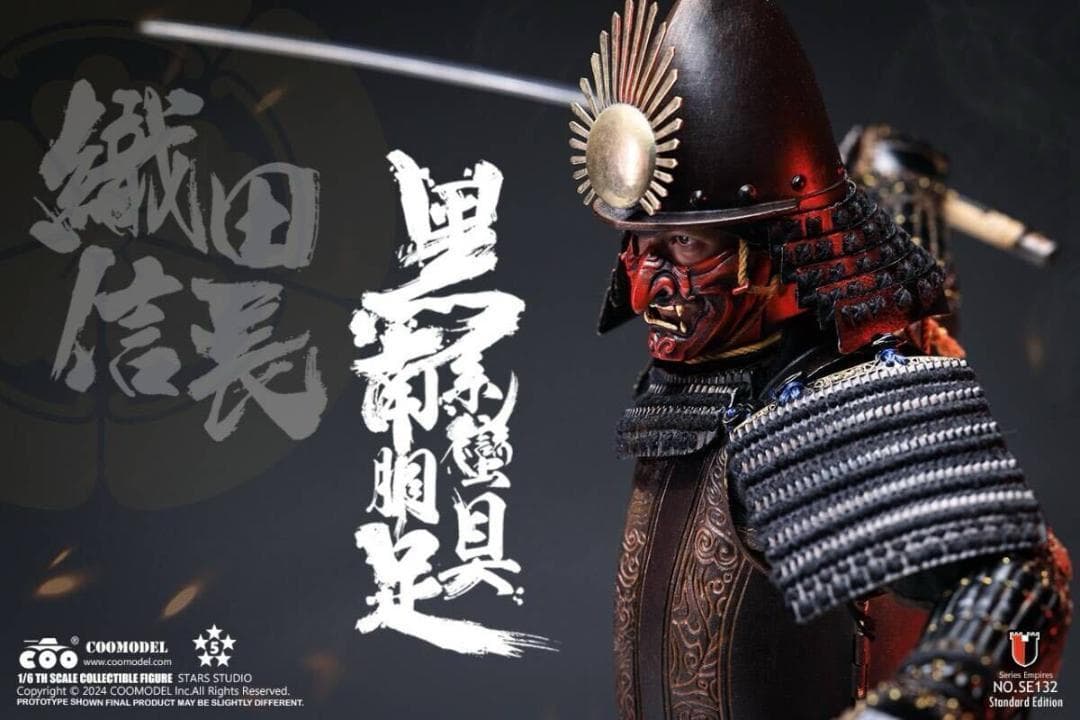 サンビカ３３３専用COOMODEL 1/6 織田信長 純銅.Ver SE133