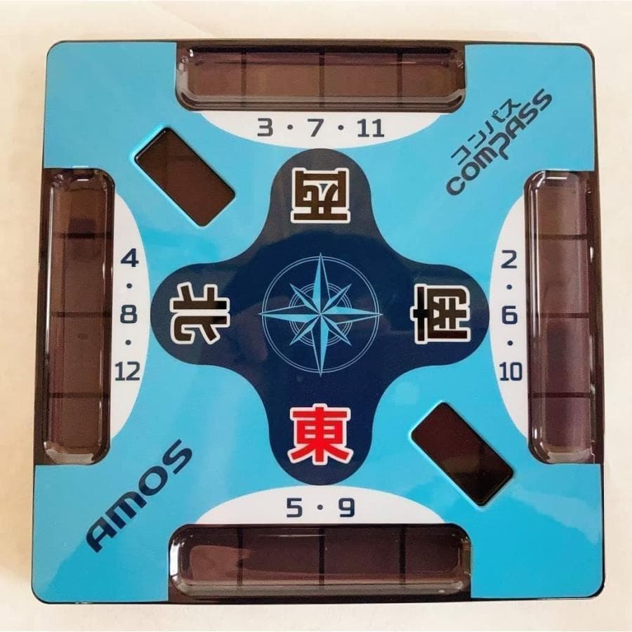 (新品) 麻雀牌/マスターズ 麻雀マット/ジャンクマット セット（スコア帳付）