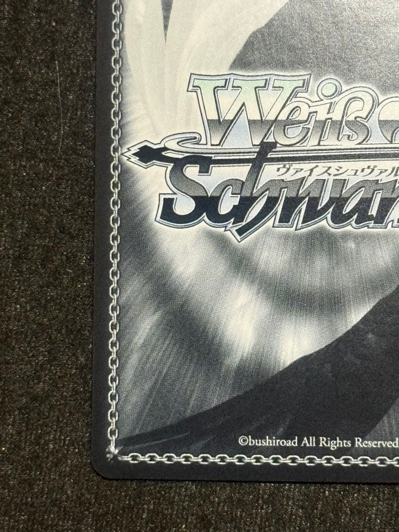 アルフェンスレーベン　SP