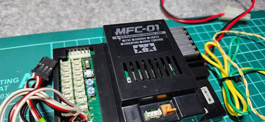 MFC-01 コントロールユニット