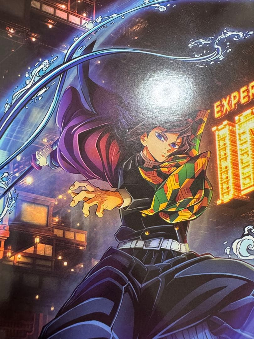 【海外版】IMAXポスターA3　鬼滅の刃　無限城編第一章猗窩座再来　日本語表記