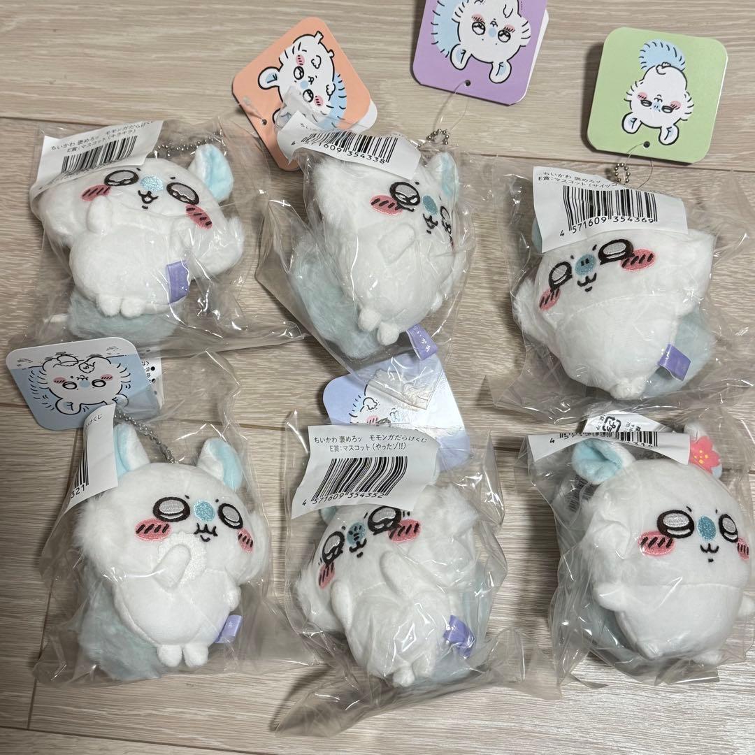 ちいかわ　モモンガ プライズ まとめ売り 38点セット
