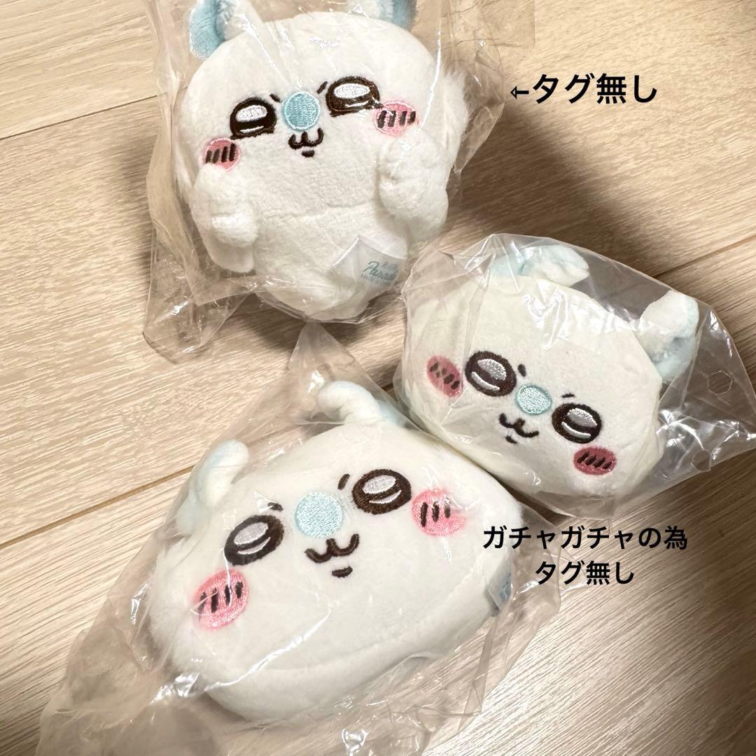ちいかわ　モモンガ プライズ まとめ売り 38点セット