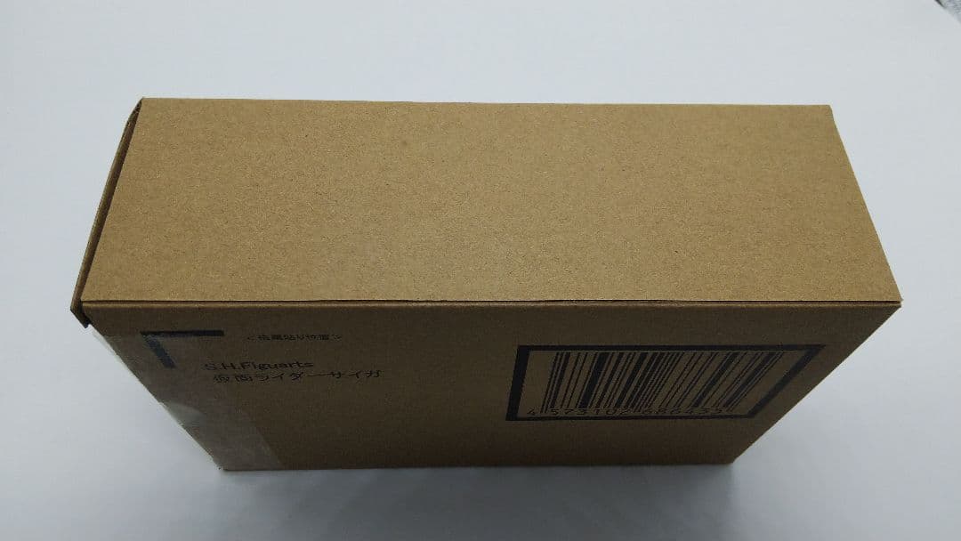 真骨彫製法 仮面ライダーサイガ