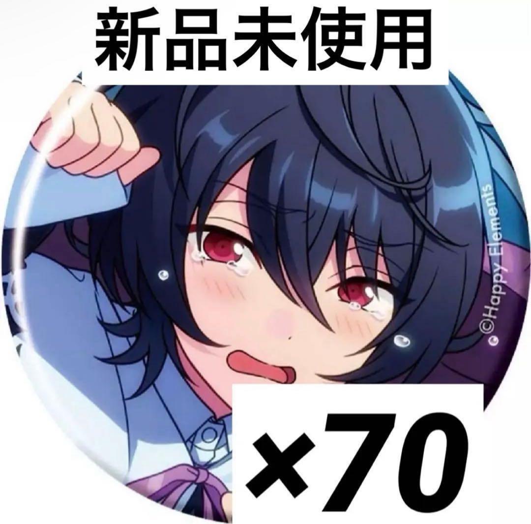 ののの④