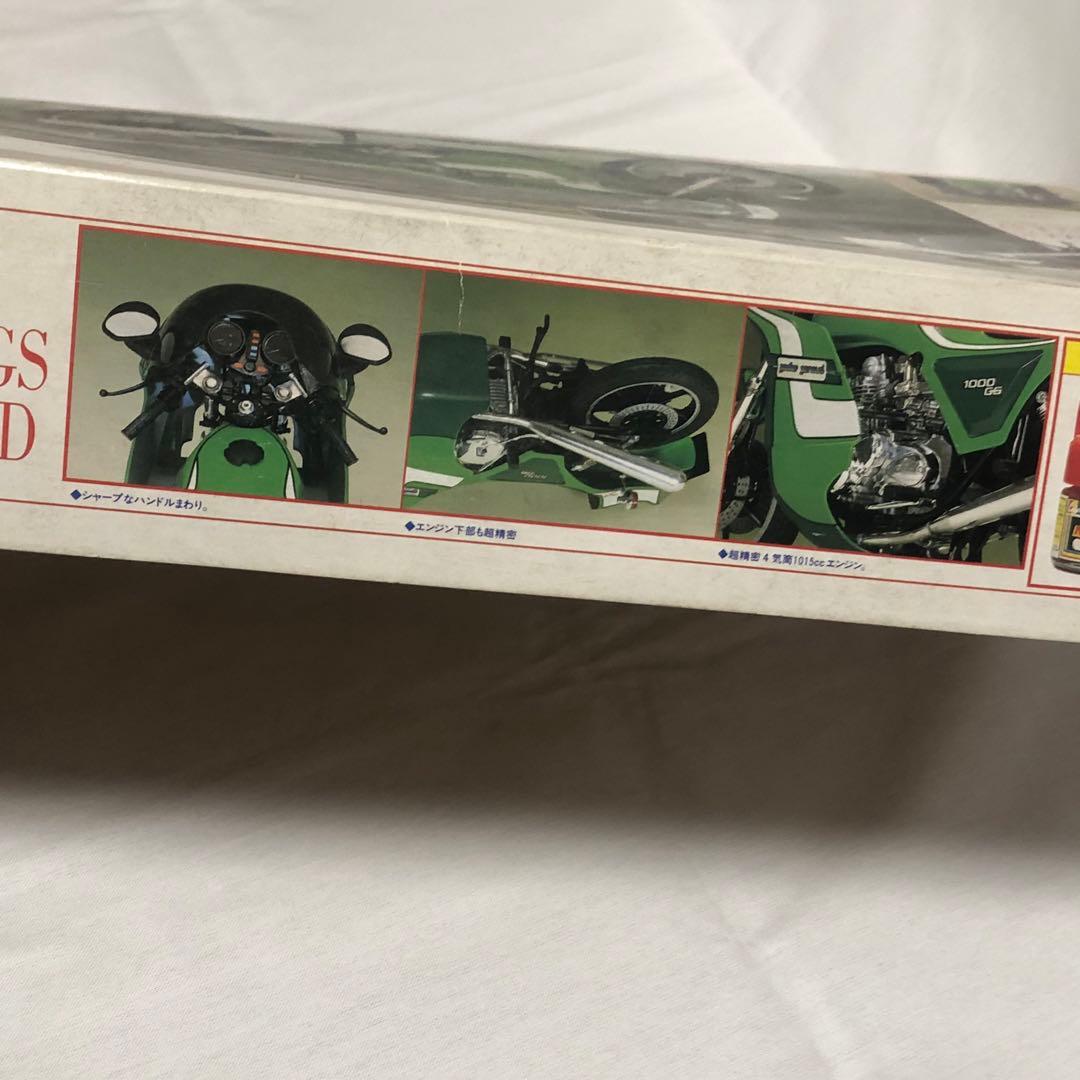 送料込 GUNZE産業 カワサキ 1000GS GODIER・GENOUD 絶版