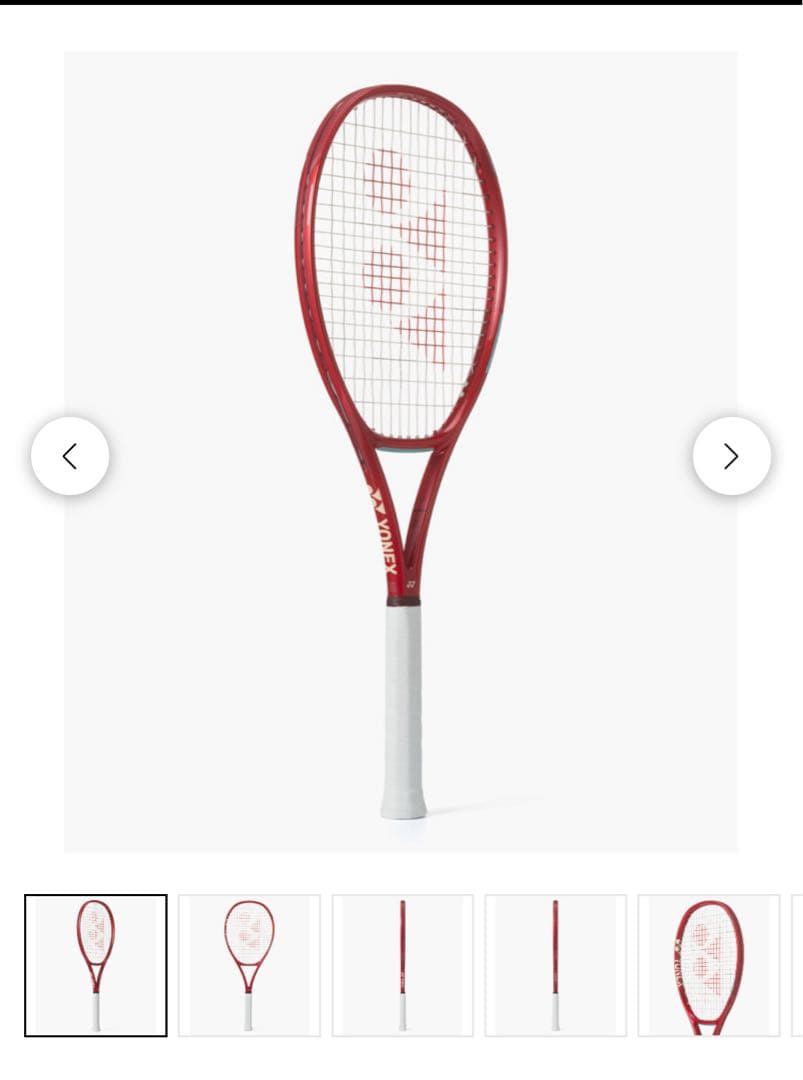 shoju様　専YONEX V CORE 98 2026 G2