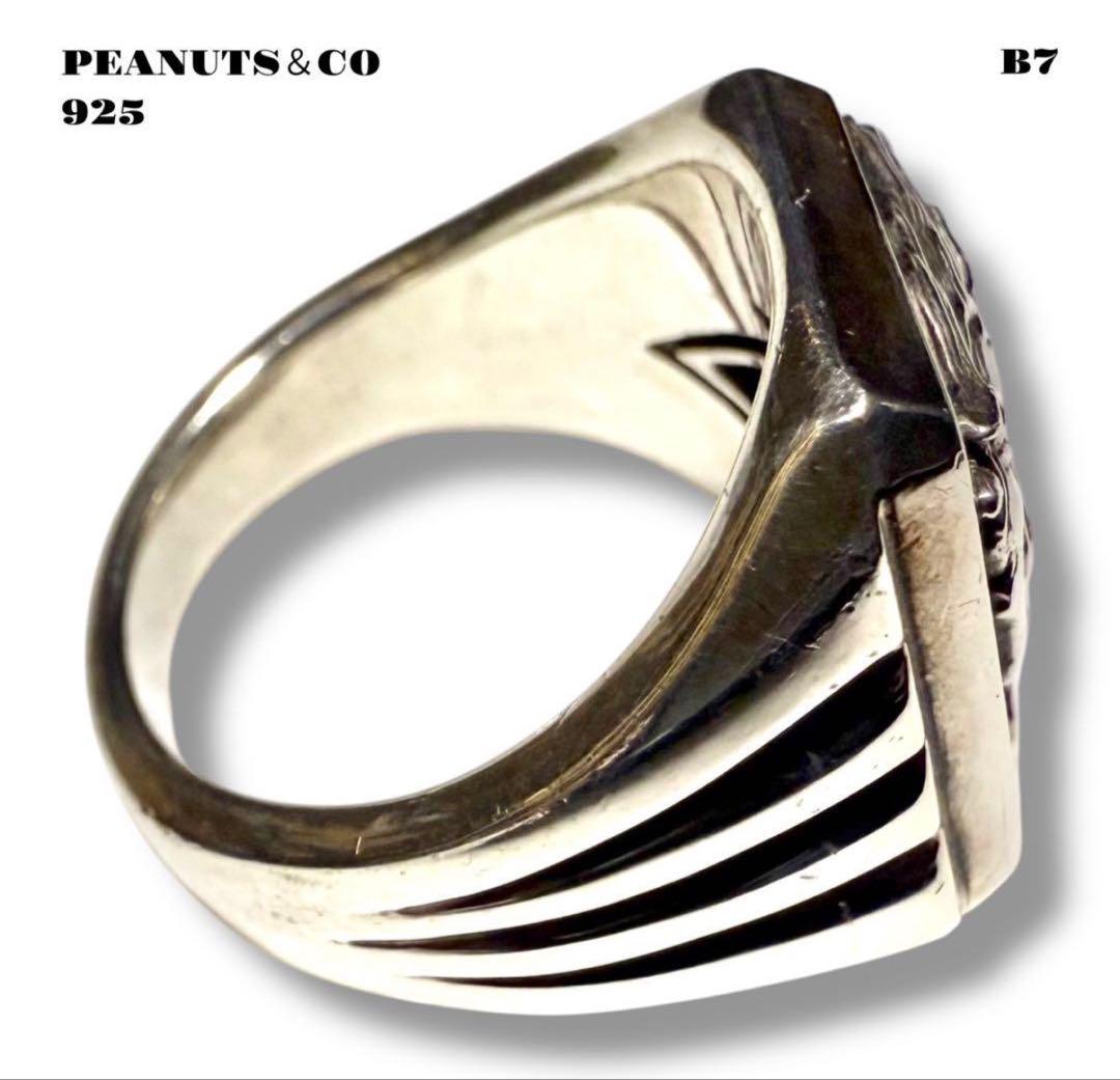 『PEANUTS HORSE RING SILVER』