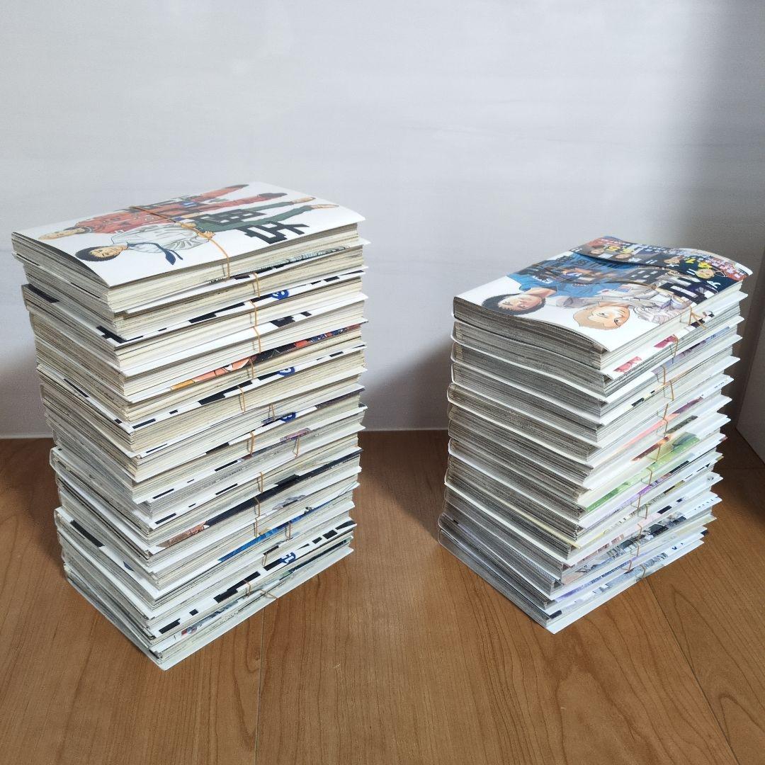 【裁断済】宇宙兄弟 44巻