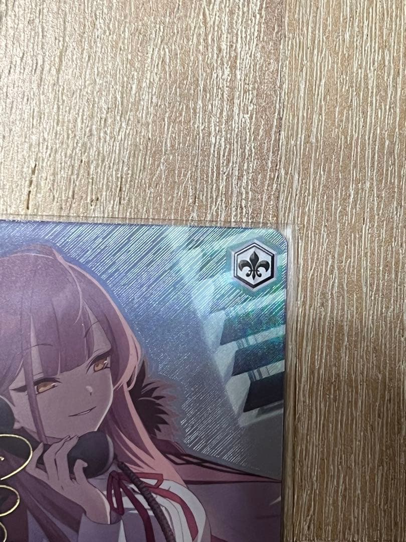 ヴァイスシュヴァルツ　陸八魔アル　SP　サイン　ブルアカ