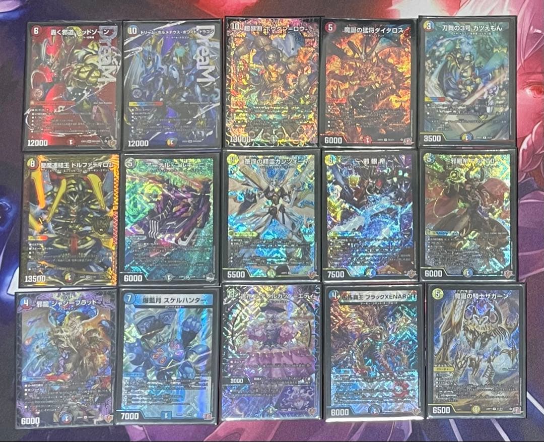ま*か様 ［オークションは1／3中まで］デュエマ 4cハイランダーボルコン デッ
