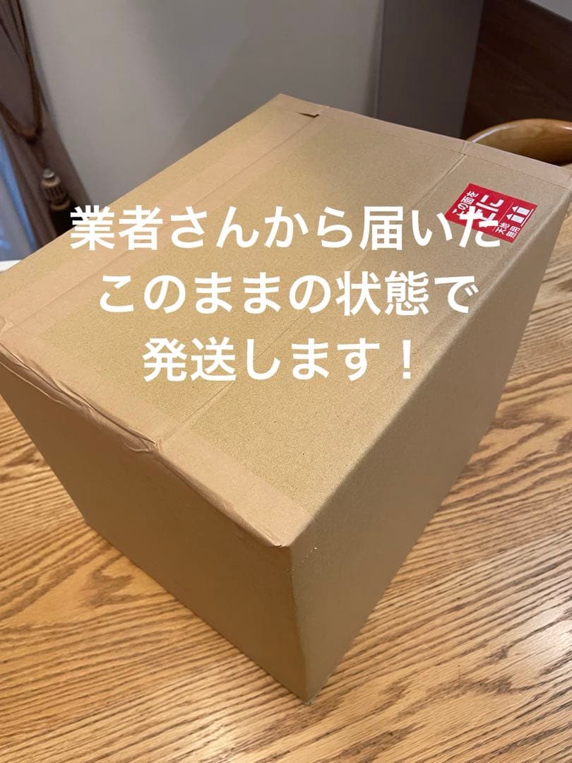 防災非常食 7日分 備蓄用 災害対策 地震対策 防災用品 58点セット