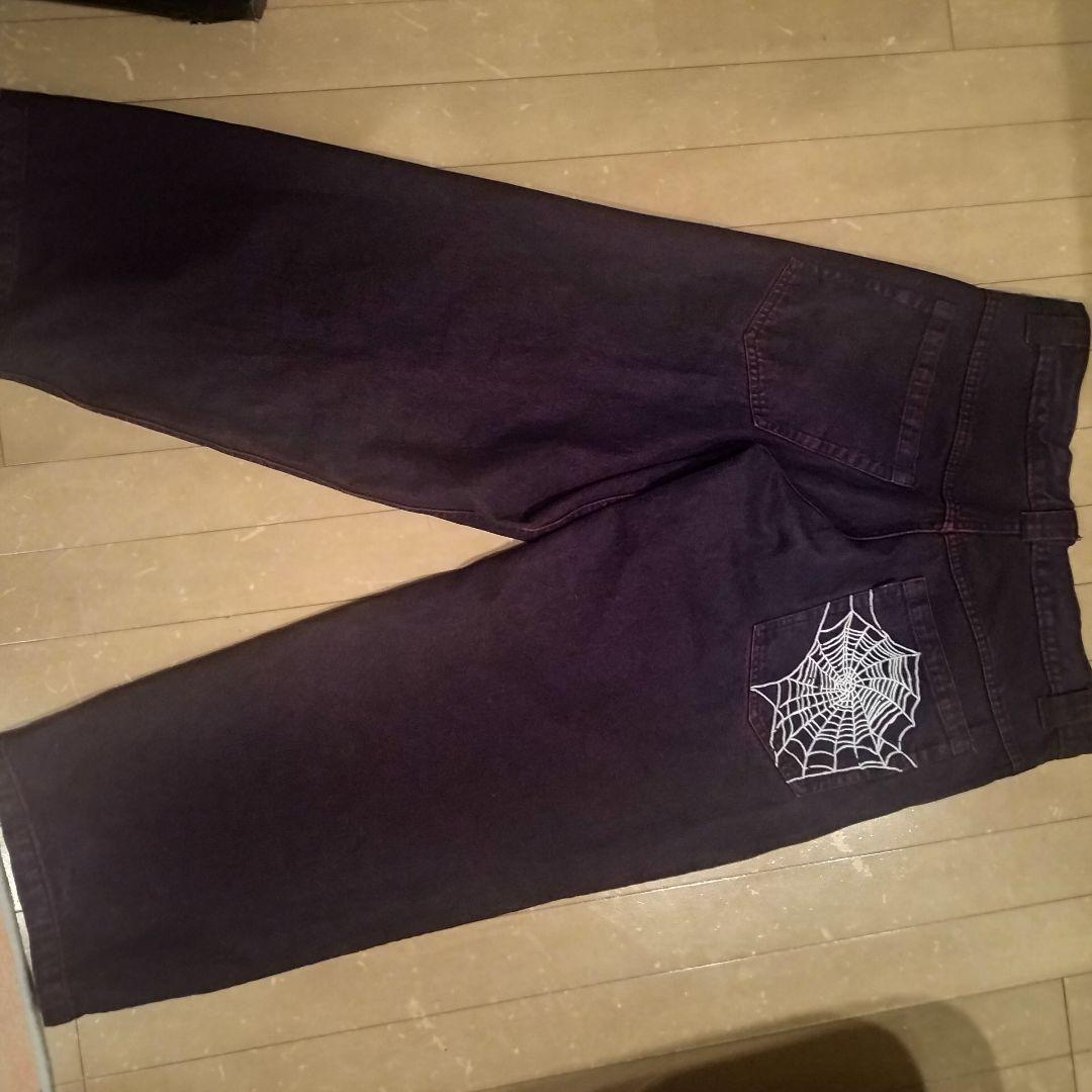 金欠さん専用