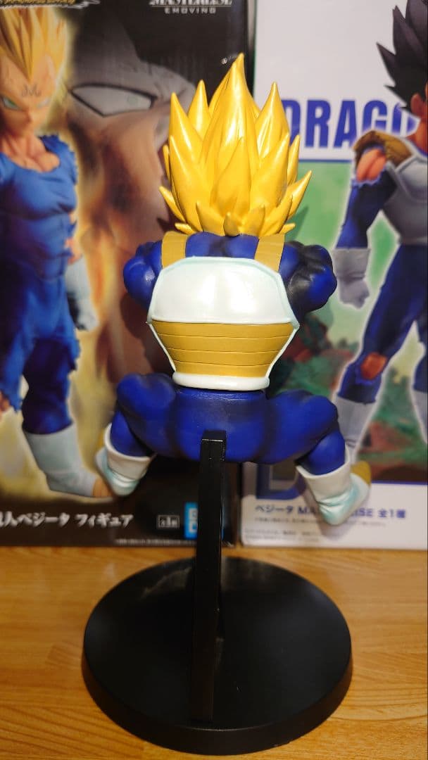 一番くじドラゴンボール BATTLE OF WORLD 魔人ベジータ C賞 D賞