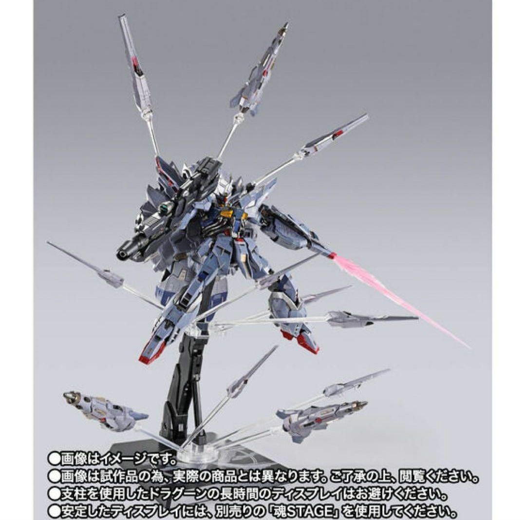L BUILD プロヴィデンスガンダムCLIMAX BATTLE Ver