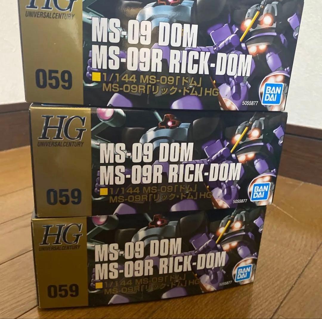 HGUC ドム/リックドム 3個+デカール×3 まとめ売り
